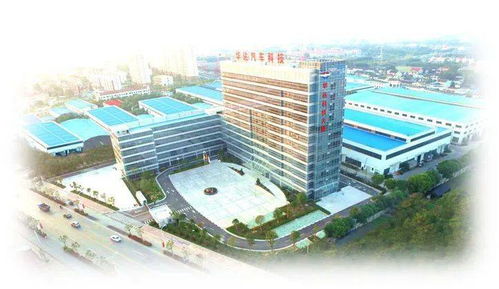 華達(dá)科技 加強(qiáng)新能源汽車研發(fā)和產(chǎn)業(yè)布局，推動(dòng)技術(shù)開發(fā)新突破